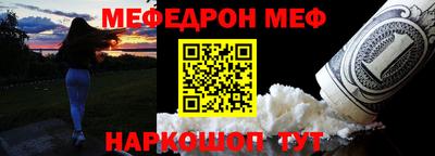 гидра Кулебаки