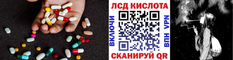 blacksprut tor  Тольятти  ЛСД экстази ecstasy 