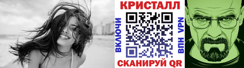 Метамфетамин Декстрометамфетамин 99.9% Тольятти