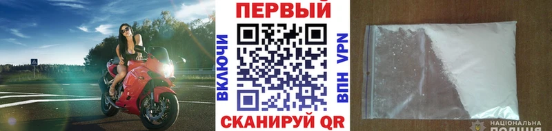где найти   Тольятти  shop телеграм  Метамфетамин витя  OMG как зайти 